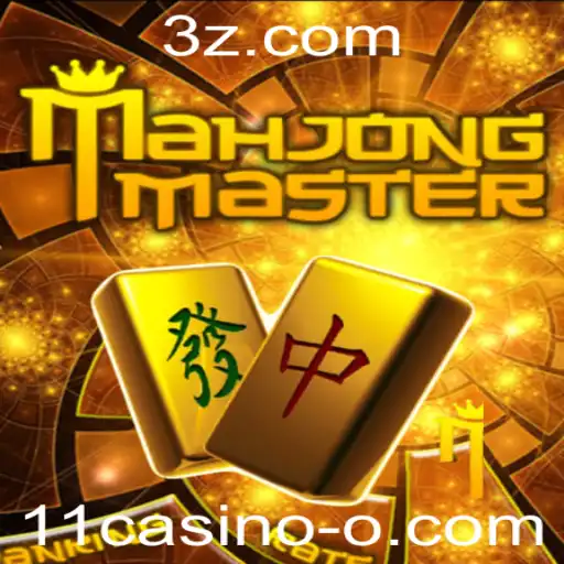 Descobrindo MahJongMaster: Um Guia Completo para Entusiastas e Novatos